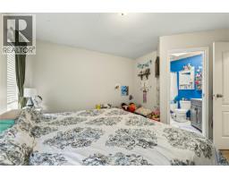 640 Railway Ave, Nanaimo, BC V9R4K9 Photo 16
