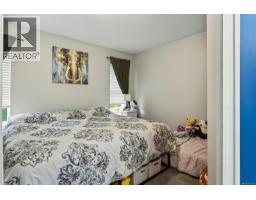 Bathroom - 640 Railway Ave, Nanaimo, BC V9R4K9 Photo 14