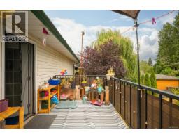 640 Railway Ave, Nanaimo, BC V9R4K9 Photo 37