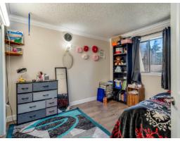 135 9463 Prince Charles Boulevard, Surrey, BC V3V7G1 Photo 15