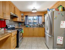 135 9463 Prince Charles Boulevard, Surrey, BC V3V7G1 Photo 6