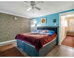 135 9463 Prince Charles Boulevard, Surrey, BC V3V7G1 Photo 21