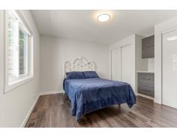 86 45640 Watson Road, Garrison Crossing, Chilliwack, BC V2R3P8 Photo 18