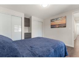 86 45640 Watson Road, Garrison Crossing, Chilliwack, BC V2R3P8 Photo 19
