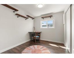 86 45640 Watson Road, Garrison Crossing, Chilliwack, BC V2R3P8 Photo 20