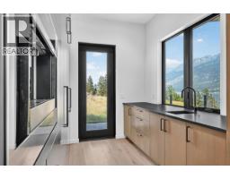 6200 Columbia Lake Road Unit# 4, Columbia Lake, BC V0B1L2 Photo 34