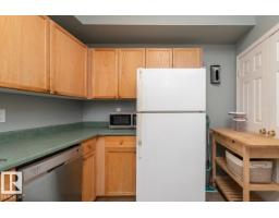 #301 8108 109 St Nw, Edmonton, AB T6G2V7 Photo 10