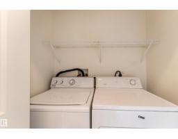 #301 8108 109 St Nw, Edmonton, AB T6G2V7 Photo 16