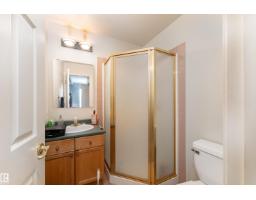 #301 8108 109 St Nw, Edmonton, AB T6G2V7 Photo 15