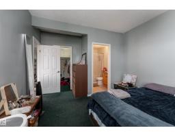 #301 8108 109 St Nw, Edmonton, AB T6G2V7 Photo 12