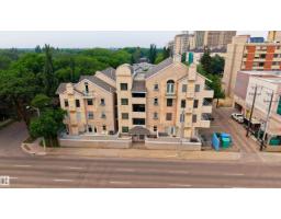 #301 8108 109 St Nw, Edmonton, AB T6G2V7 Photo 26