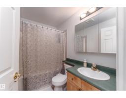 #301 8108 109 St Nw, Edmonton, AB T6G2V7 Photo 13
