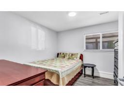 18240 64 Avenue, Surrey, BC V3S8A7 Photo 19