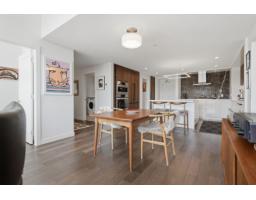 416 1526 Finlay Street, White Rock, BC V4B4L9 Photo 18