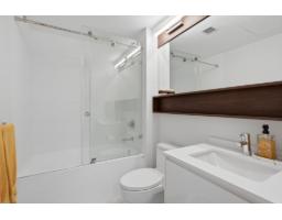 416 1526 Finlay Street, White Rock, BC V4B4L9 Photo 31