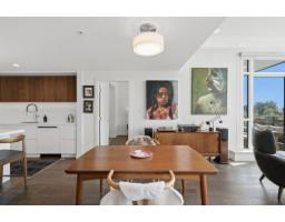 416 1526 Finlay Street, White Rock, BC V4B4L9 Photo 24