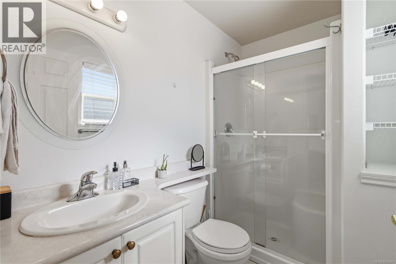 2508 Shakespeare St - 30