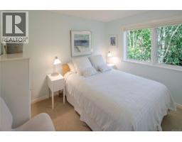 8 1880 Chandler Ave, Victoria, BC V8S1N8 Photo 25