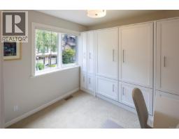 8 1880 Chandler Ave, Victoria, BC V8S1N8 Photo 26
