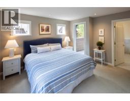8 1880 Chandler Ave, Victoria, BC V8S1N8 Photo 22