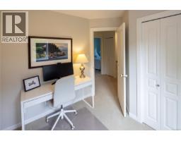 8 1880 Chandler Ave, Victoria, BC V8S1N8 Photo 28