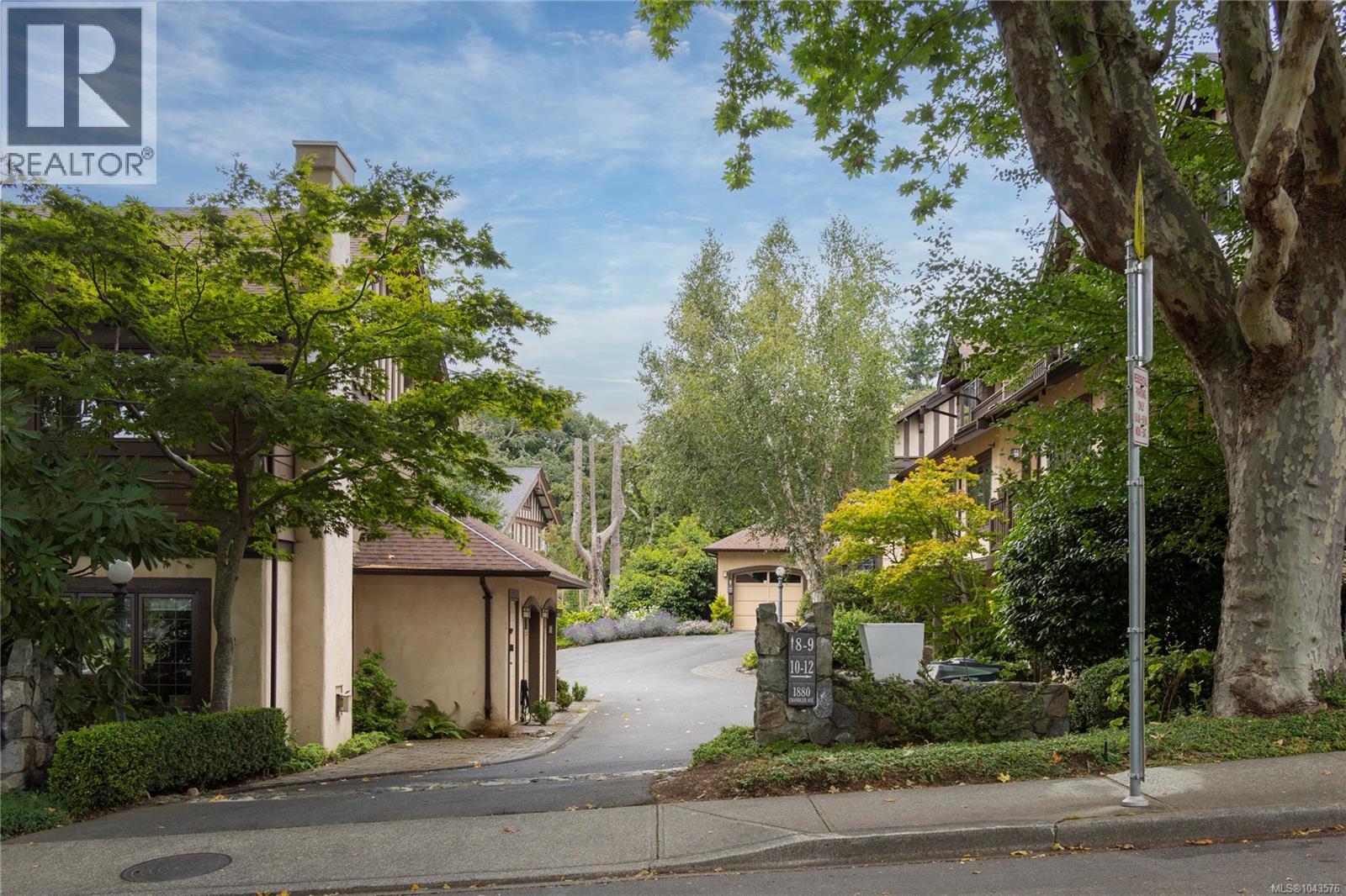 #8 1880 Chandler Ave - 34