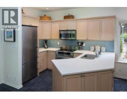 Kitchen - 8 1880 Chandler Ave, Victoria, BC V8S1N8 Photo 12