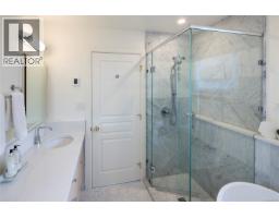 8 1880 Chandler Ave, Victoria, BC V8S1N8 Photo 24
