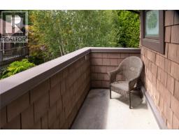 8 1880 Chandler Ave, Victoria, BC V8S1N8 Photo 29