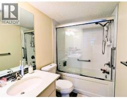 217, 2211 29 Street SW - photo 17