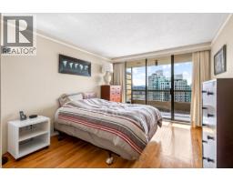 1608 2041 Bellwood Avenue, Burnaby, BC V5B4V5 Photo 14