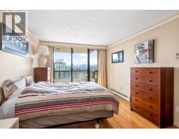 1608 2041 Bellwood Avenue, Burnaby, BC V5B4V5 Photo 15