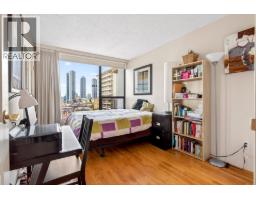 1608 2041 Bellwood Avenue, Burnaby, BC V5B4V5 Photo 17