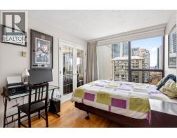 1608 2041 Bellwood Avenue, Burnaby, BC V5B4V5 Photo 18