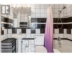 1608 2041 Bellwood Avenue, Burnaby, BC V5B4V5 Photo 19