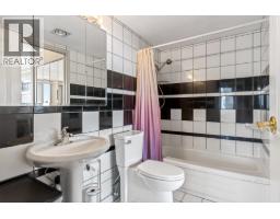 1608 2041 Bellwood Avenue, Burnaby, BC V5B4V5 Photo 20