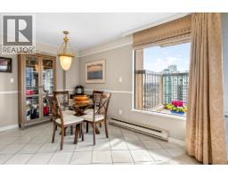 1608 2041 Bellwood Avenue, Burnaby, BC V5B4V5 Photo 7