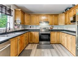 2333 Mallards Landing, Sudbury, ON P3E6L7 Photo 17