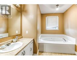 2333 Mallards Landing, Sudbury, ON P3E6L7 Photo 25