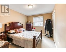 2333 Mallards Landing, Sudbury, ON P3E6L7 Photo 27