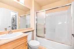 209 270 Fairhaven Road, Winnipeg, MB R3P0X9 Photo 8
