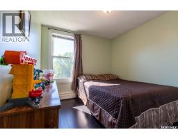 Storage - 302 34 Nollet Avenue, Regina, SK S4T7J8 Photo 7