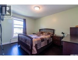 302 34 Nollet Avenue, Regina, SK S4T7J8 Photo 8