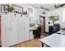 Mickleborough Acreage, Lumsden Rm No  189, SK S4P2Z1 Photo 27
