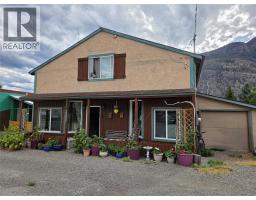  2151 Main Street, Cawston