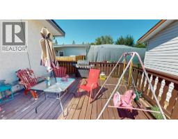 1516 6a Street S, Cranbrook, BC V1C4J1 Photo 31
