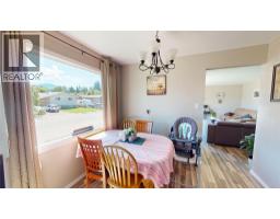 Living room - 1516 6a Street S, Cranbrook, BC V1C4J1 Photo 11