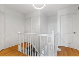 Bedroom - 24 Rue De La Châtelaine, Gatineau, QC J8V2N2 Photo 11