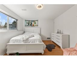 24 Rue De La Châtelaine, Gatineau, QC J8V2N2 Photo 16