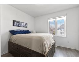 24 Rue De La Châtelaine, Gatineau, QC J8V2N2 Photo 18